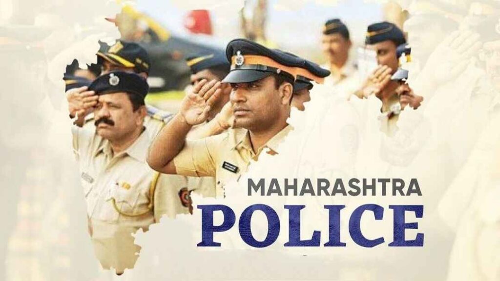 police bharti 2024 online form date