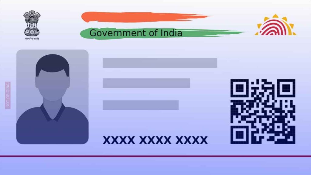 blue aadhaar card for kids